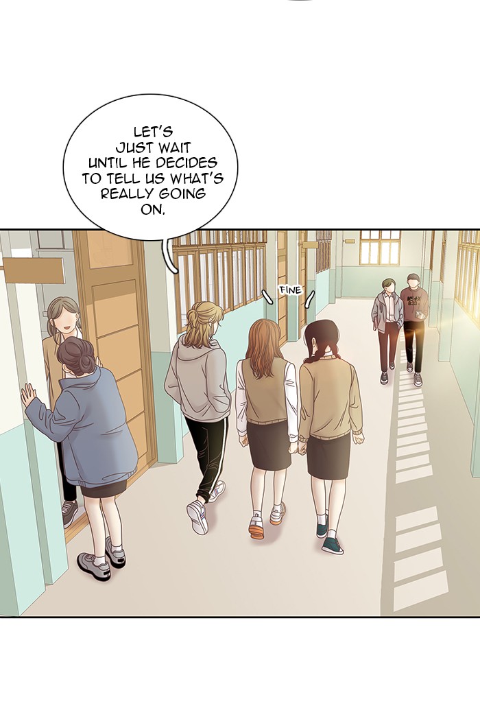 Girl’s World ( World of Girl ) Chapter 249 - page 23