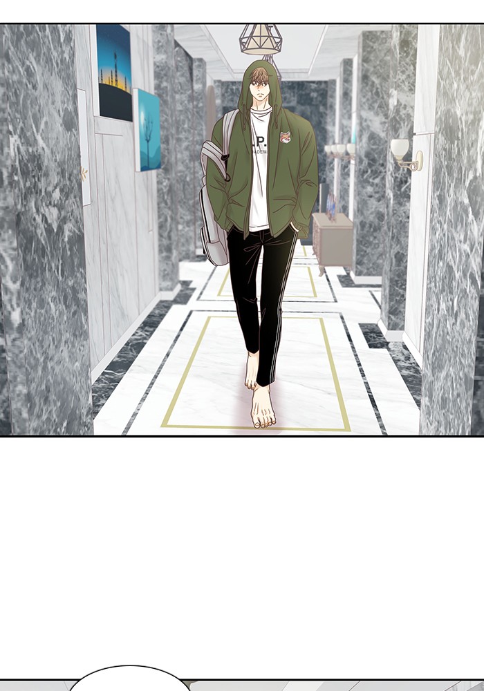 Girl’s World ( World of Girl ) Chapter 249 - page 26