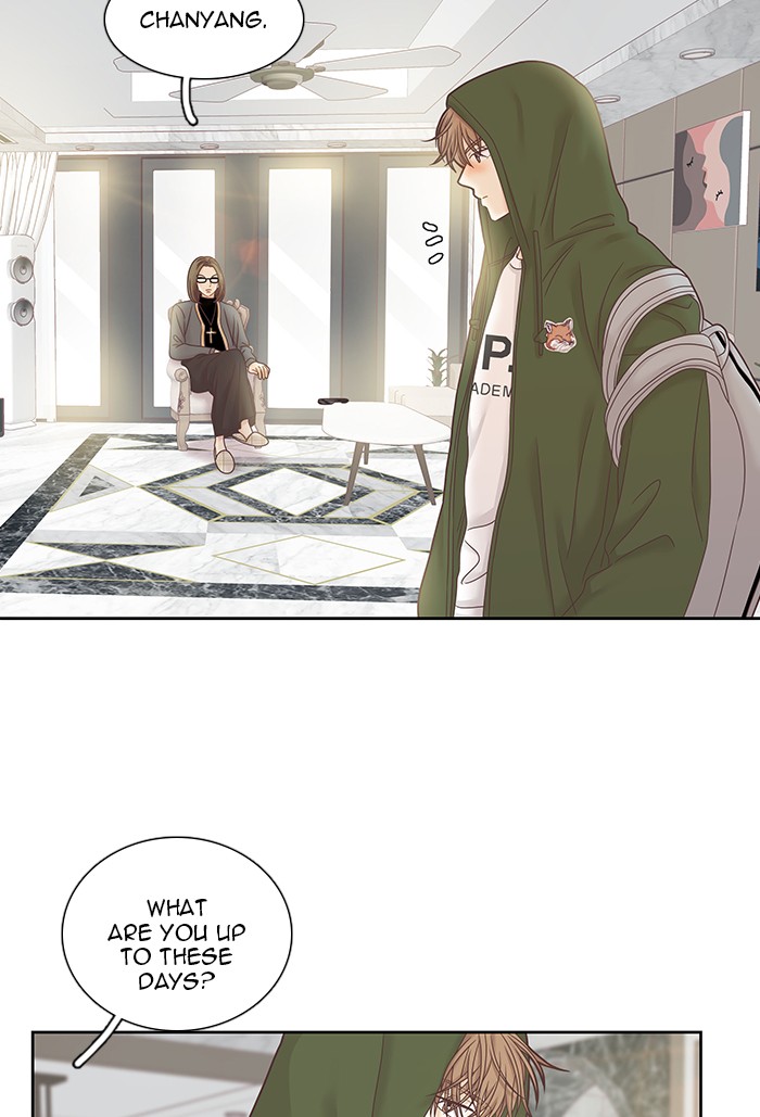 Girl’s World ( World of Girl ) Chapter 249 - page 27