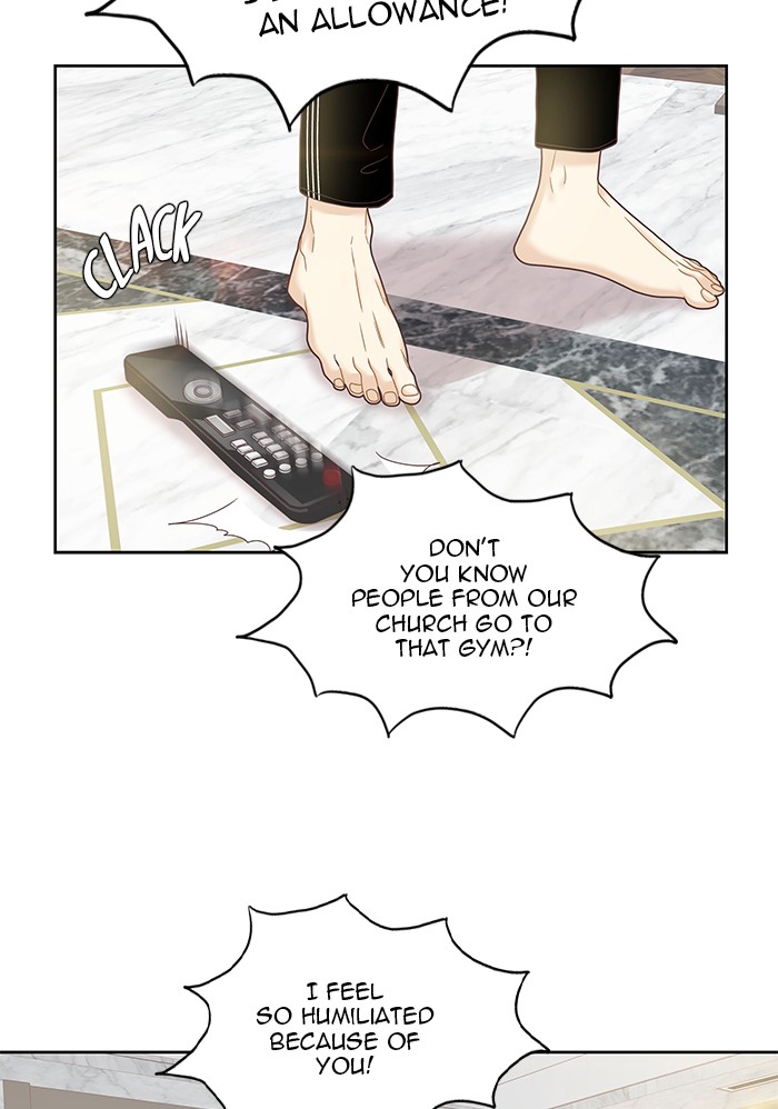 Girl’s World ( World of Girl ) Chapter 249 - page 32
