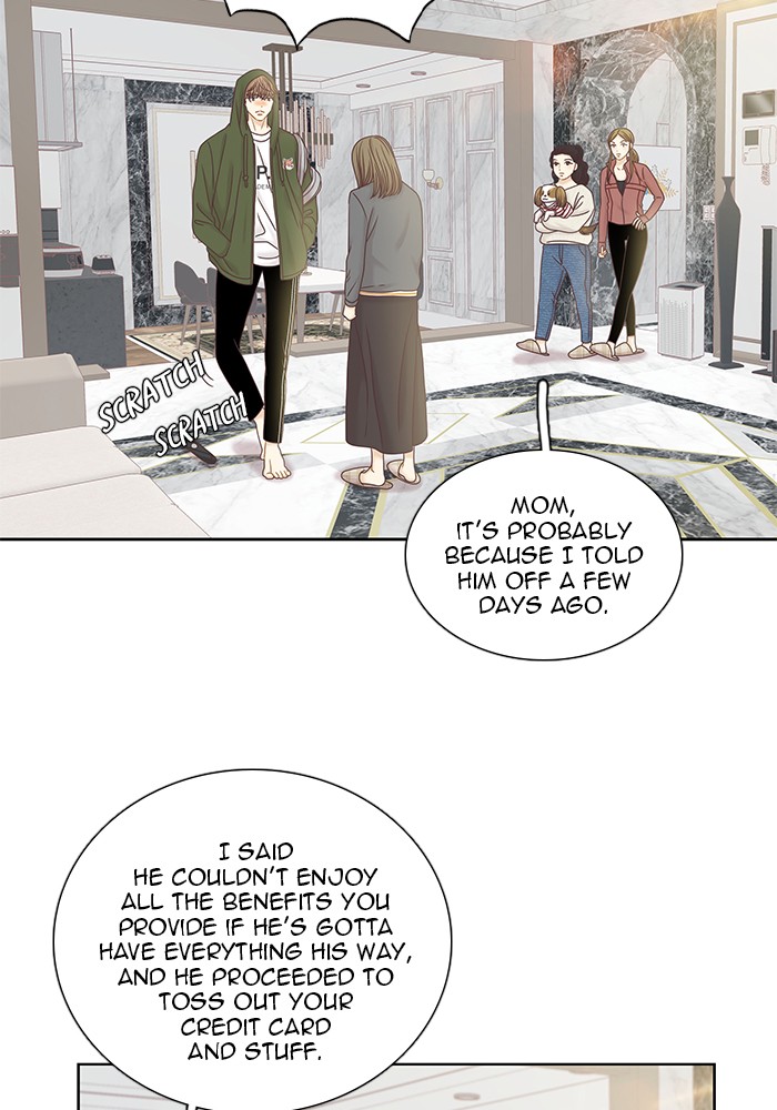 Girl’s World ( World of Girl ) Chapter 249 - page 33