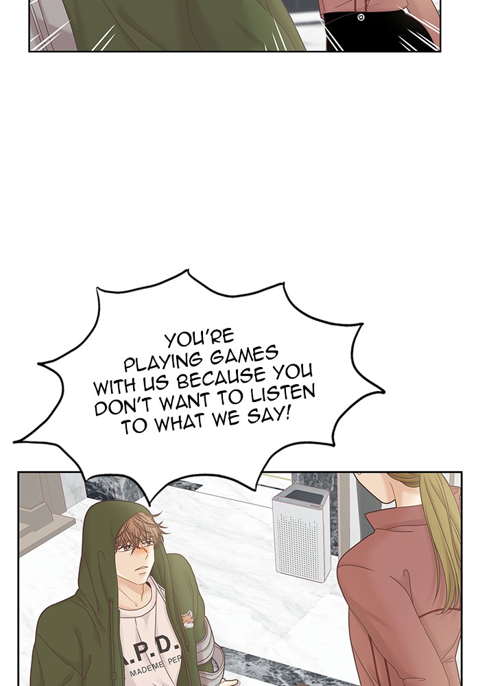 Girl’s World ( World of Girl ) Chapter 249 - page 39