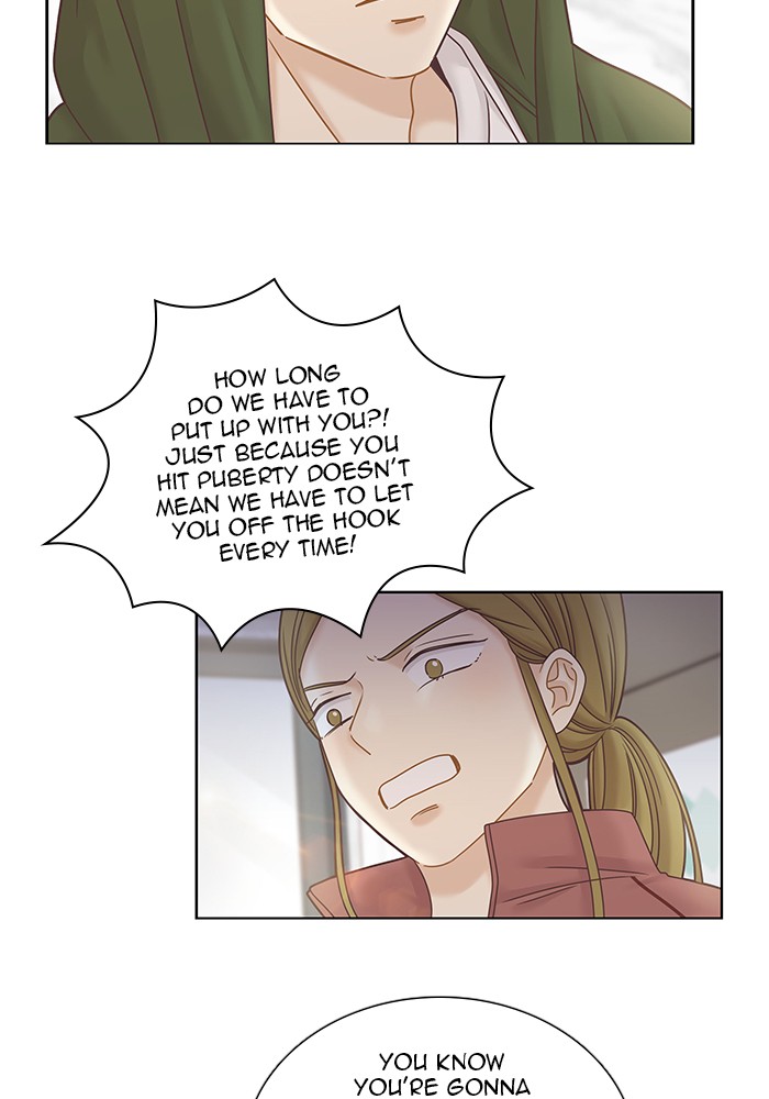 Girl’s World ( World of Girl ) Chapter 249 - page 41