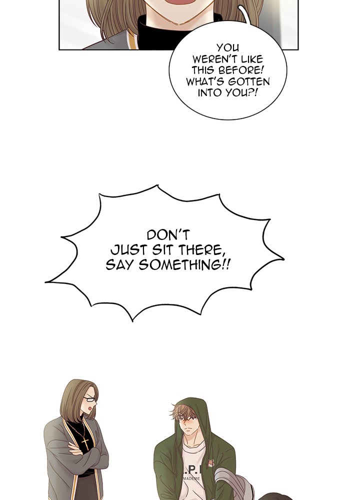 Girl’s World ( World of Girl ) Chapter 249 - page 43