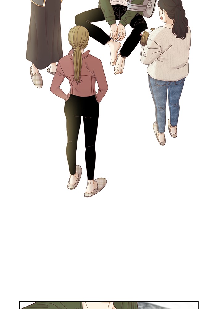 Girl’s World ( World of Girl ) Chapter 249 - page 44