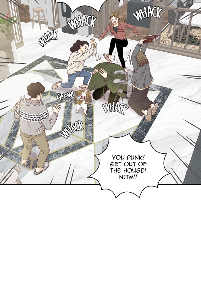 Girl’s World ( World of Girl ) Chapter 249 - page 48
