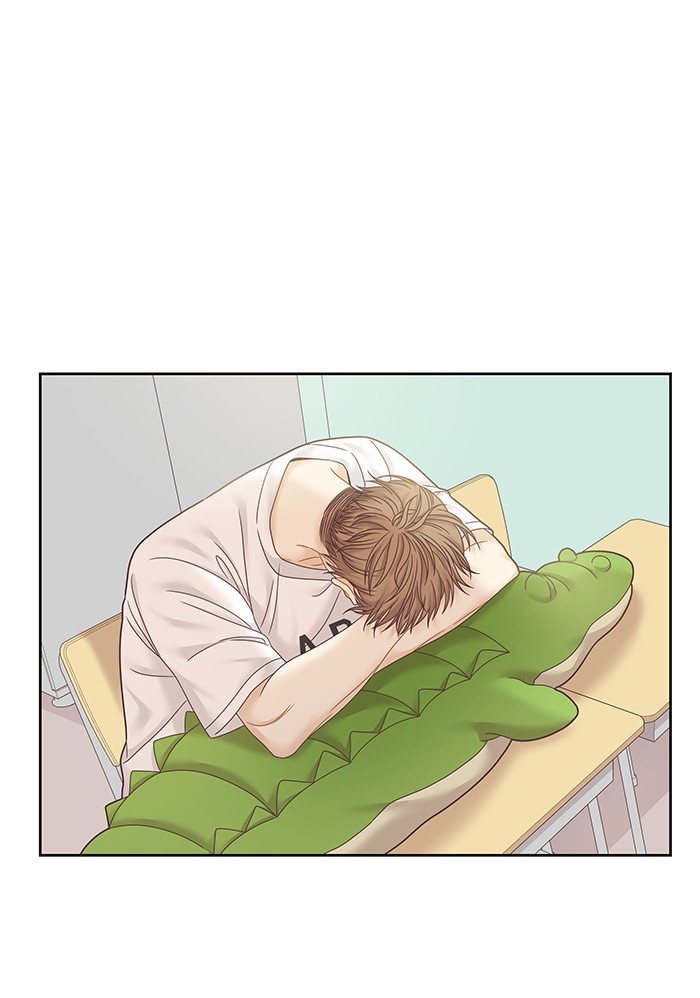 Girl’s World ( World of Girl ) Chapter 249 - page 50