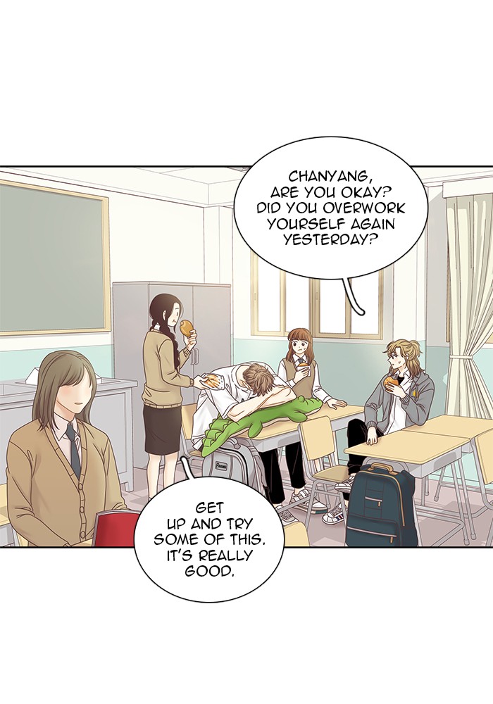 Girl’s World ( World of Girl ) Chapter 249 - page 51