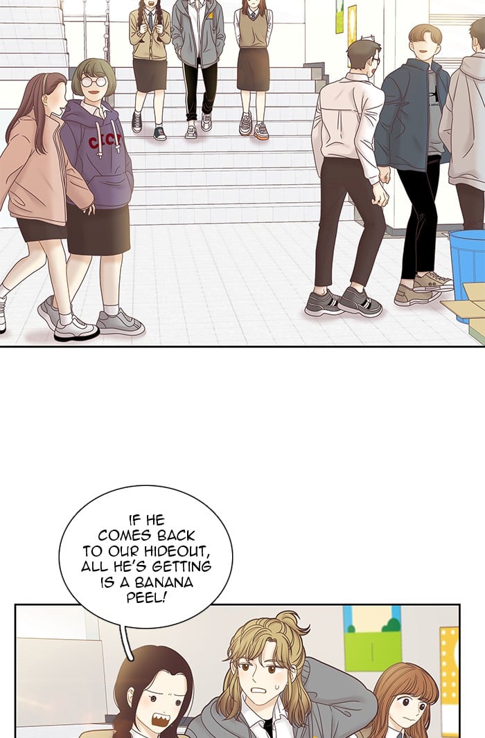 Girl’s World ( World of Girl ) Chapter 249 - page 67