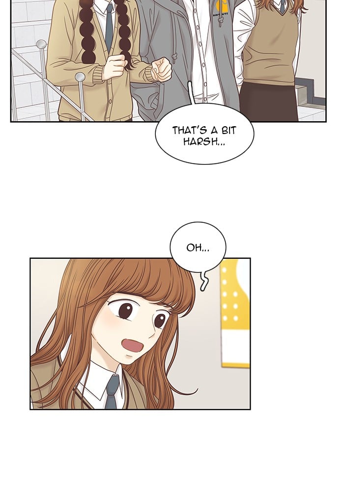 Girl’s World ( World of Girl ) Chapter 249 - page 68