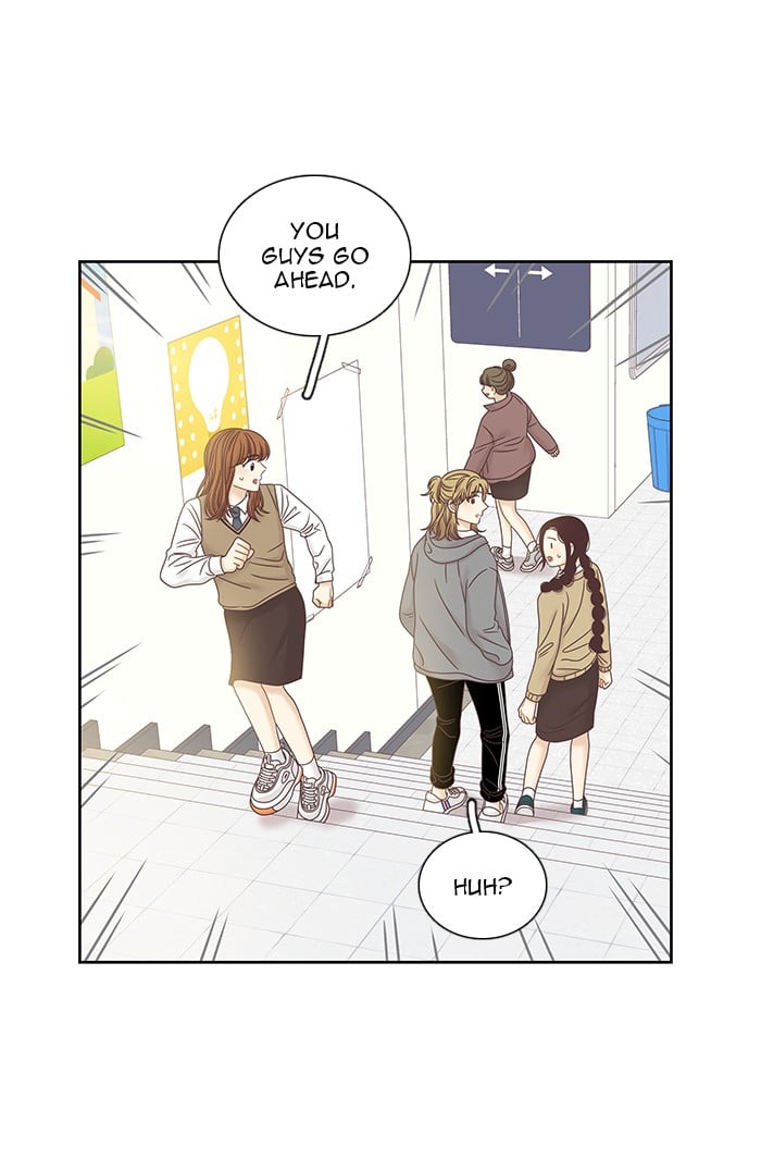 Girl’s World ( World of Girl ) Chapter 249 - page 69