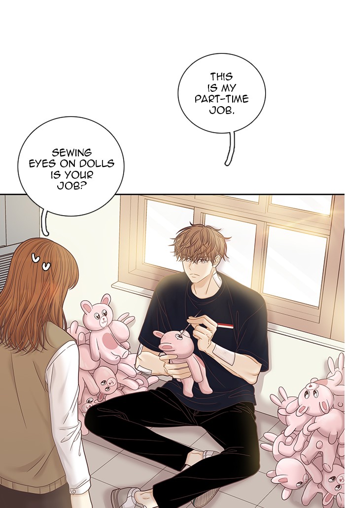 Girl’s World ( World of Girl ) Chapter 249 - page 7