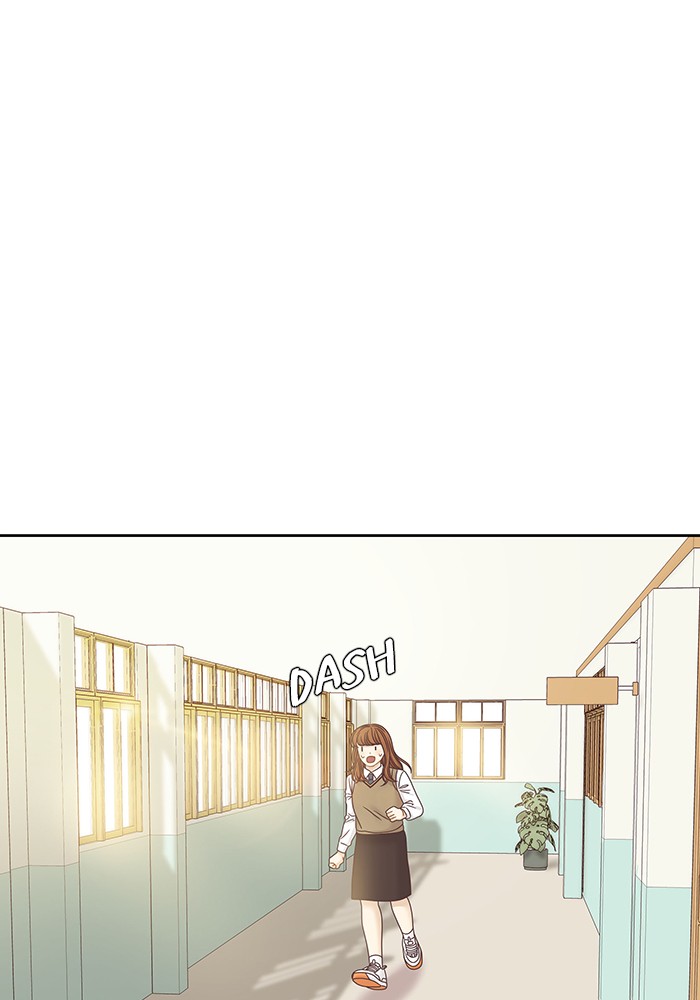 Girl’s World ( World of Girl ) Chapter 249 - page 70
