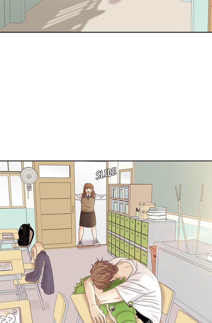 Girl’s World ( World of Girl ) Chapter 249 - page 71