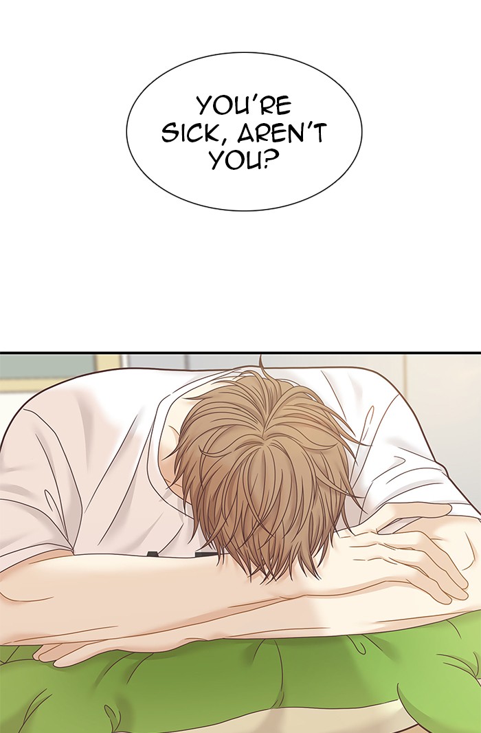 Girl’s World ( World of Girl ) Chapter 249 - page 73