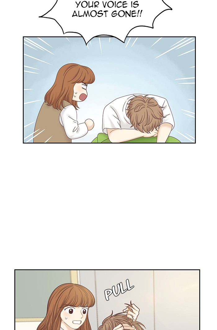 Girl’s World ( World of Girl ) Chapter 249 - page 75