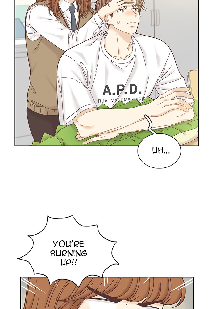 Girl’s World ( World of Girl ) Chapter 249 - page 76