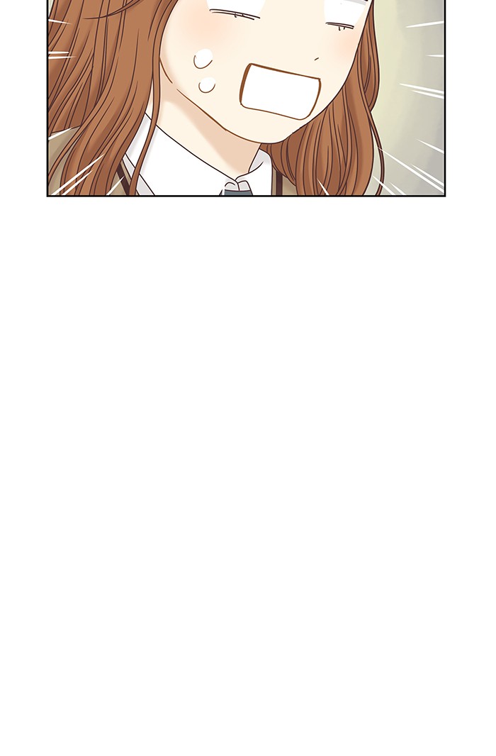 Girl’s World ( World of Girl ) Chapter 249 - page 77