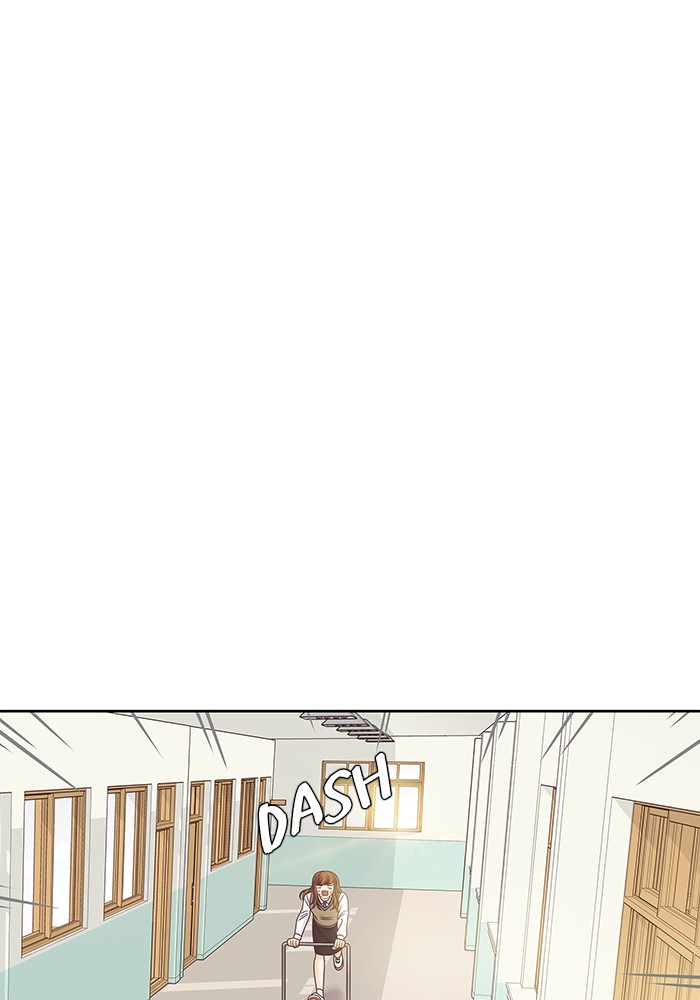 Girl’s World ( World of Girl ) Chapter 249 - page 78