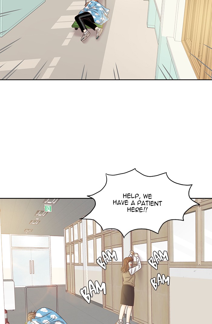 Girl’s World ( World of Girl ) Chapter 249 - page 79