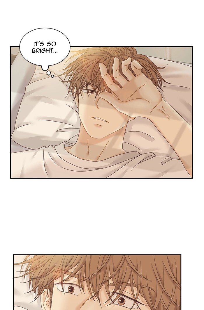 Girl’s World ( World of Girl ) Chapter 249 - page 83