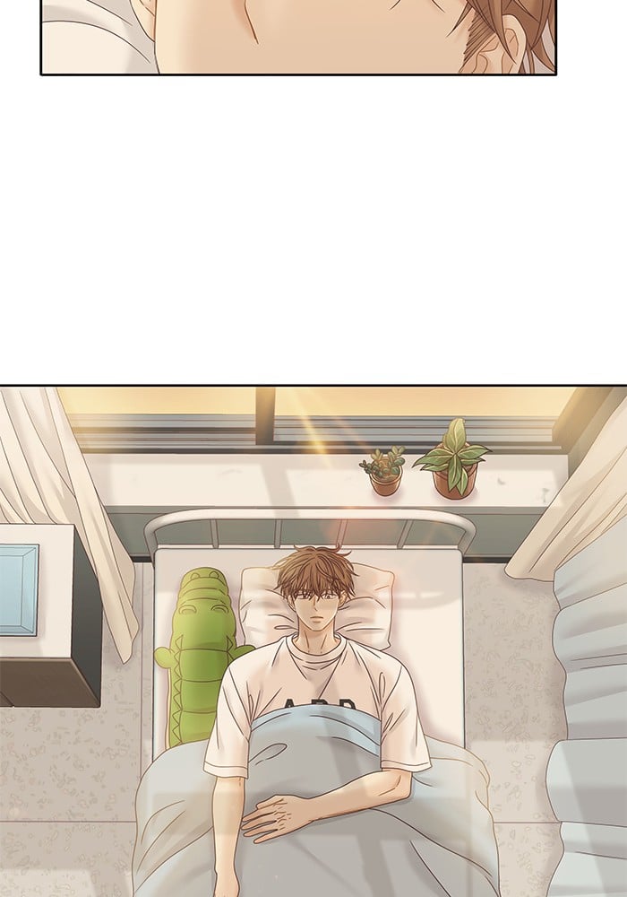 Girl’s World ( World of Girl ) Chapter 249 - page 84