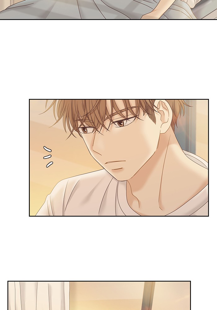 Girl’s World ( World of Girl ) Chapter 249 - page 86