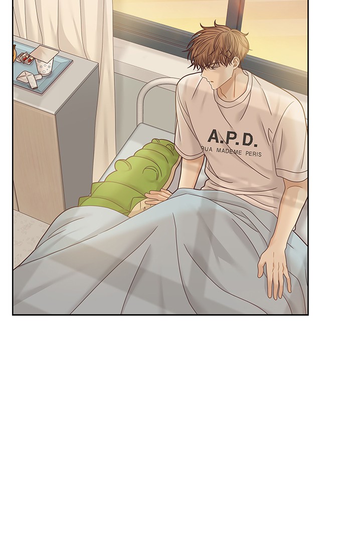 Girl’s World ( World of Girl ) Chapter 249 - page 87