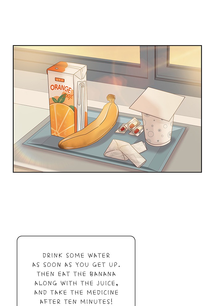 Girl’s World ( World of Girl ) Chapter 249 - page 88