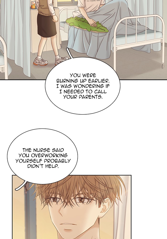 Girl’s World ( World of Girl ) Chapter 249 - page 93
