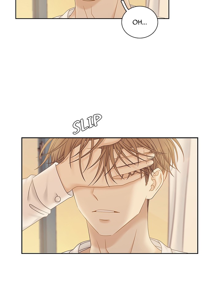 Girl’s World ( World of Girl ) Chapter 249 - page 94