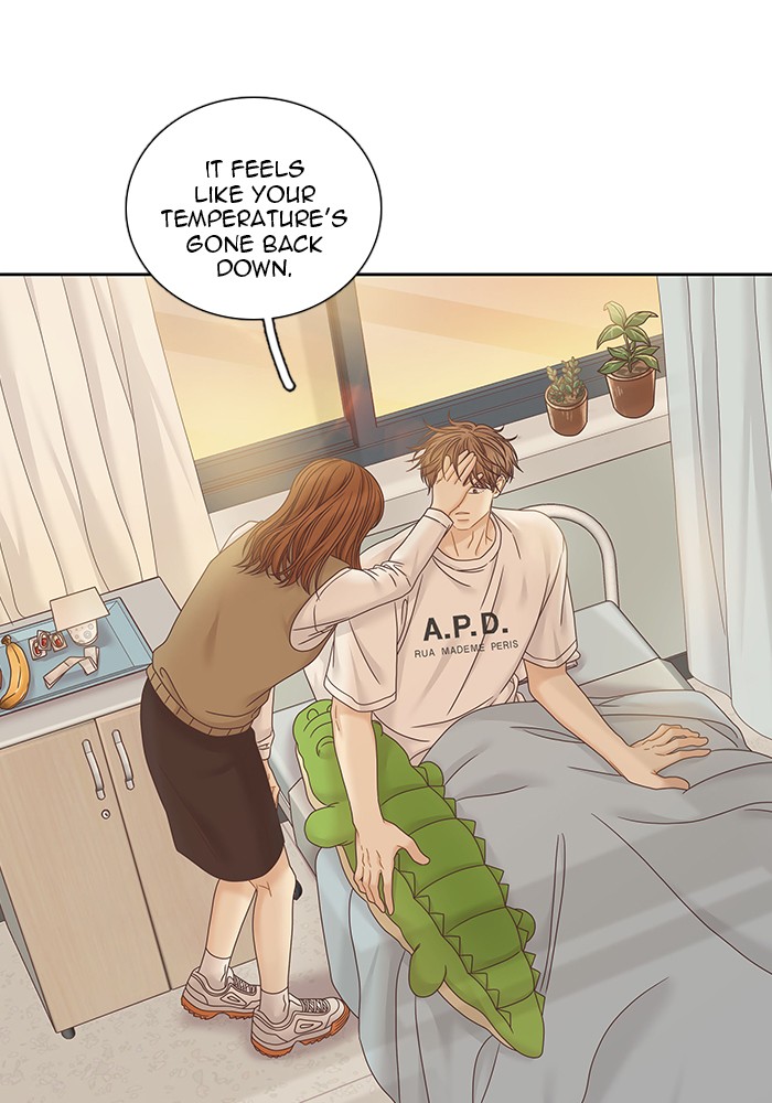 Girl’s World ( World of Girl ) Chapter 249 - page 95