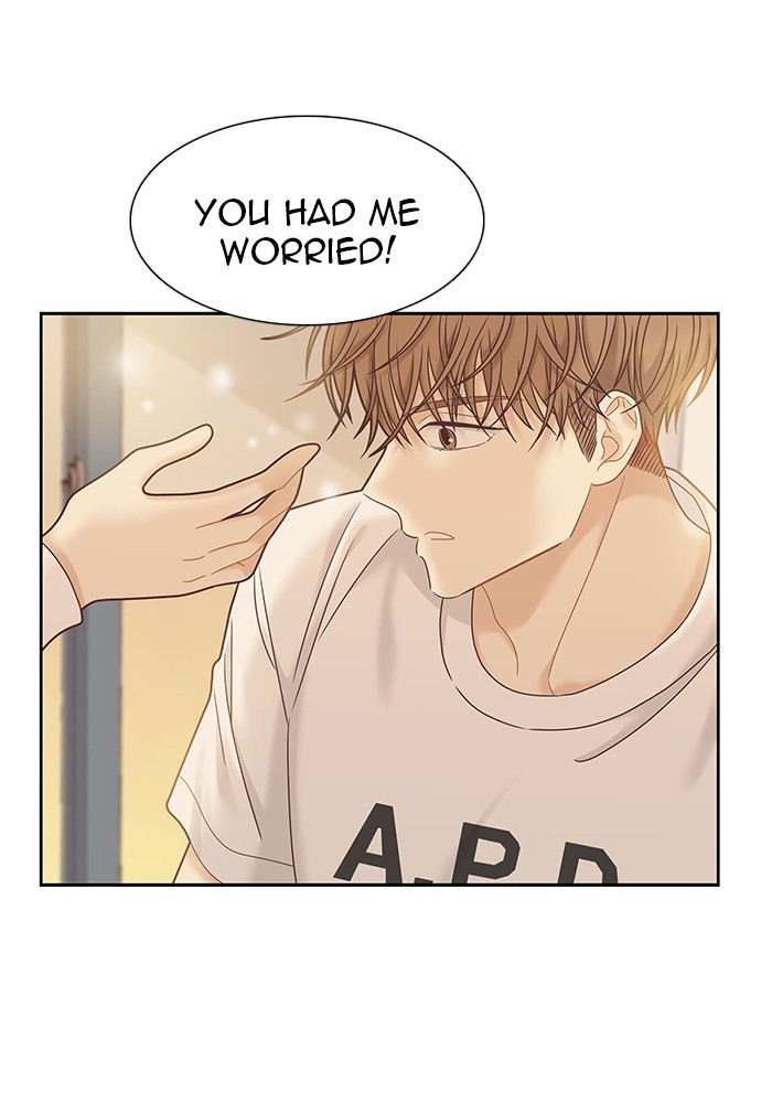 Girl’s World ( World of Girl ) Chapter 249 - page 97
