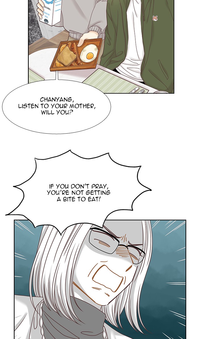 Girl’s World ( World of Girl ) Chapter 248 - page 10