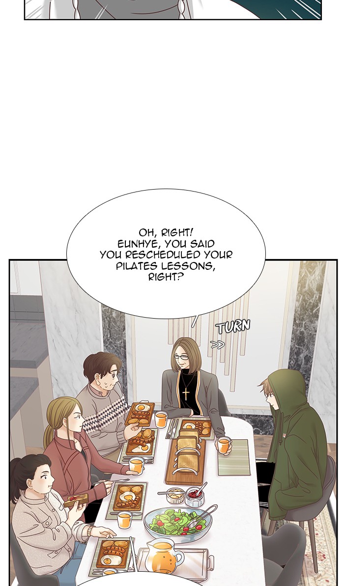 Girl’s World ( World of Girl ) Chapter 248 - page 11
