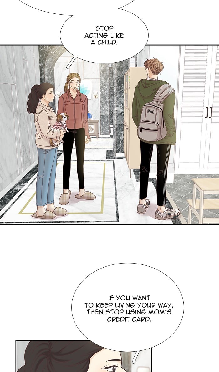 Girl’s World ( World of Girl ) Chapter 248 - page 24