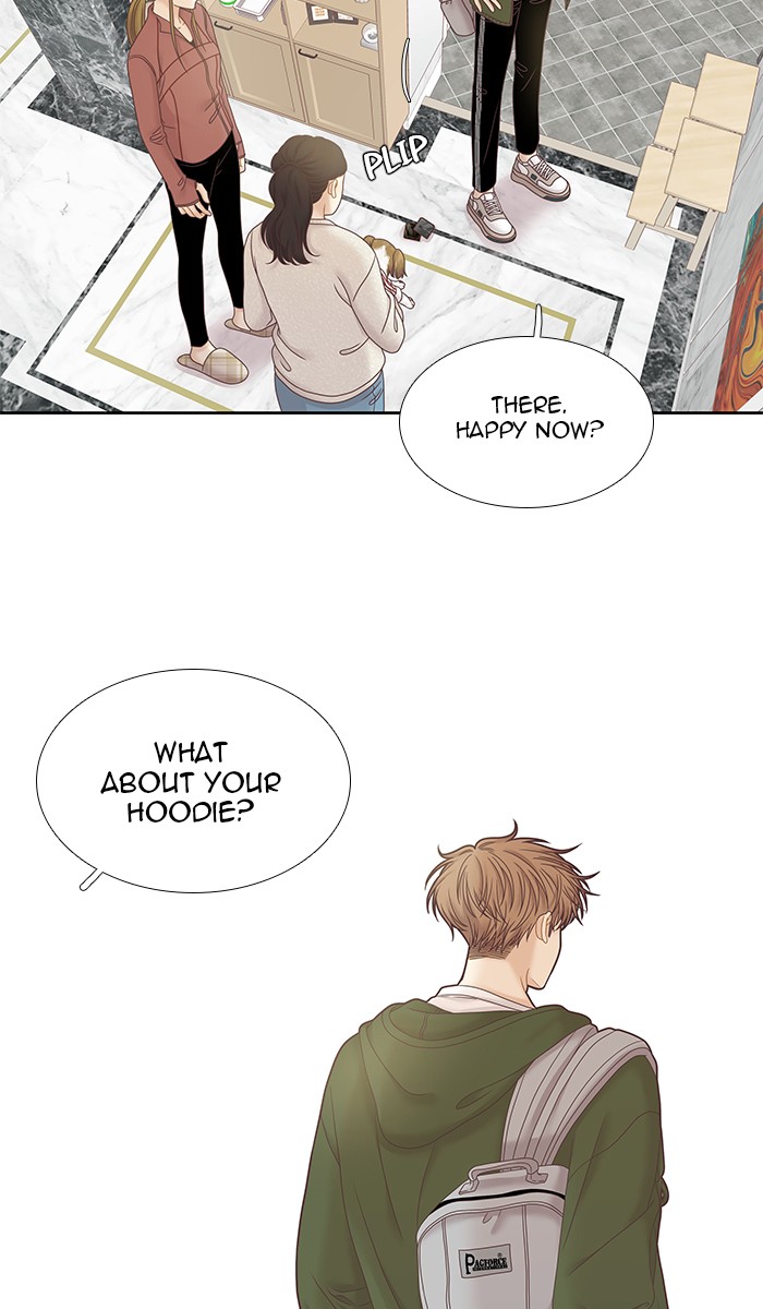 Girl’s World ( World of Girl ) Chapter 248 - page 27