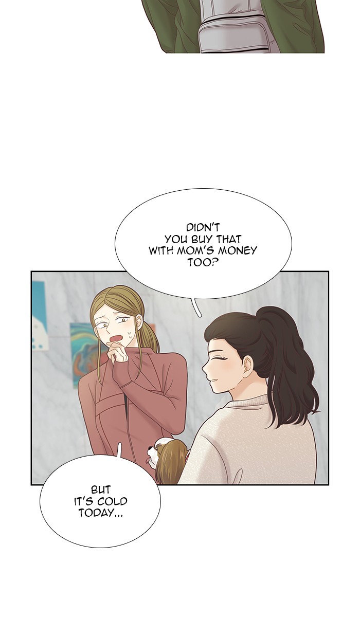 Girl’s World ( World of Girl ) Chapter 248 - page 28