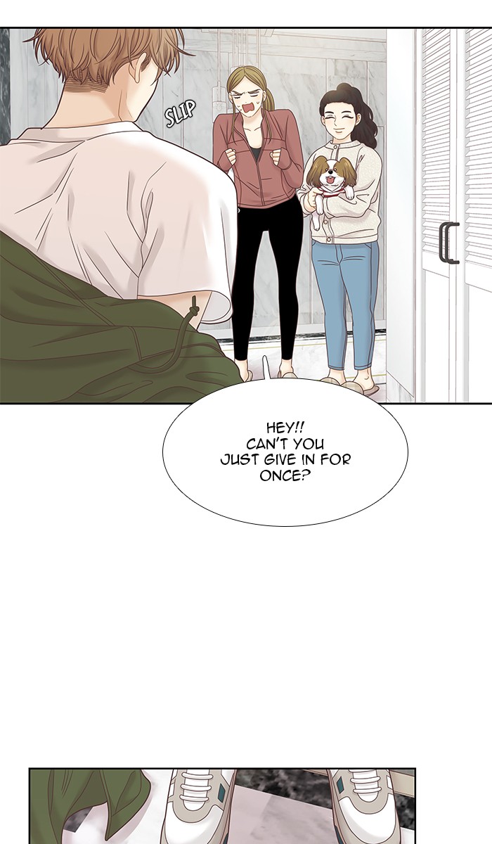 Girl’s World ( World of Girl ) Chapter 248 - page 29
