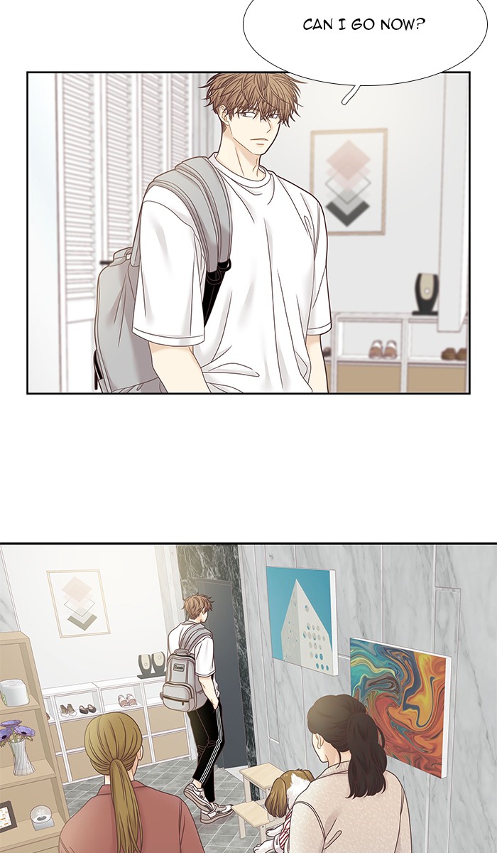 Girl’s World ( World of Girl ) Chapter 248 - page 32