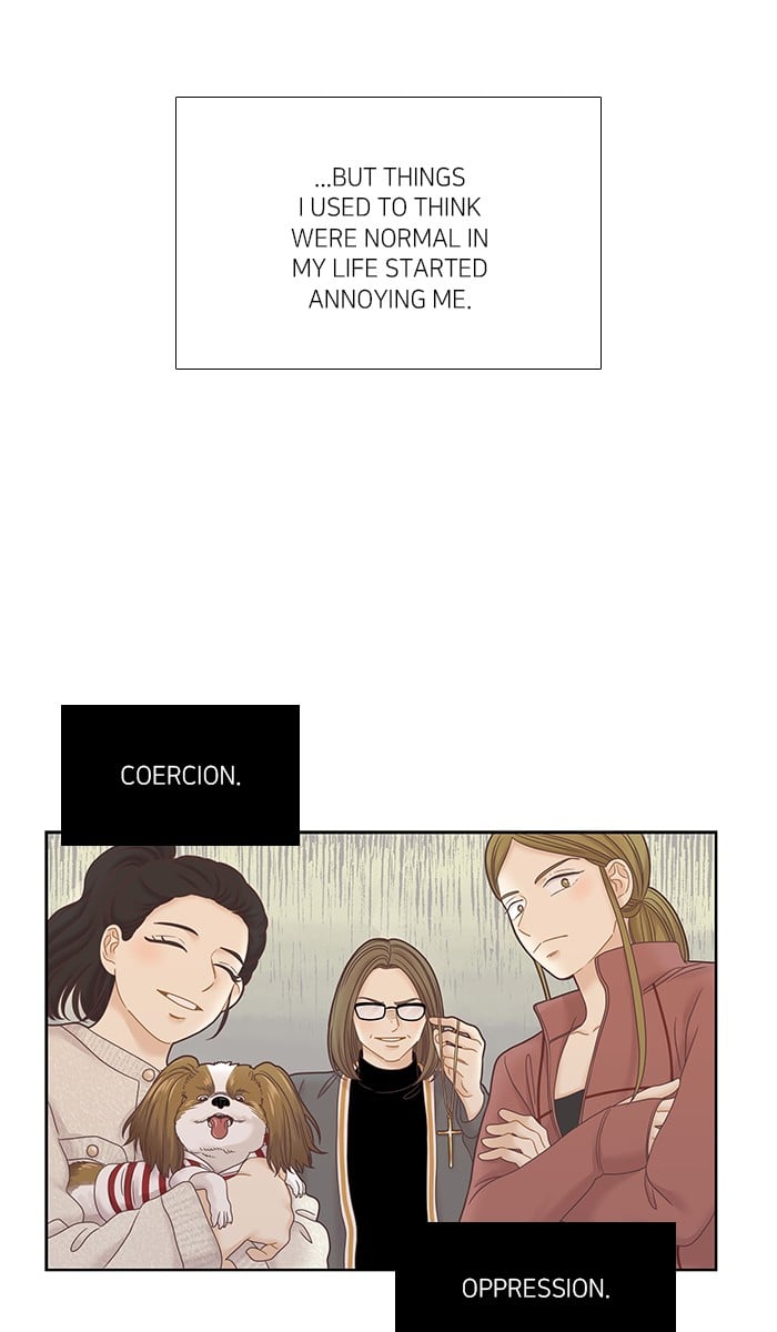 Girl’s World ( World of Girl ) Chapter 248 - page 37