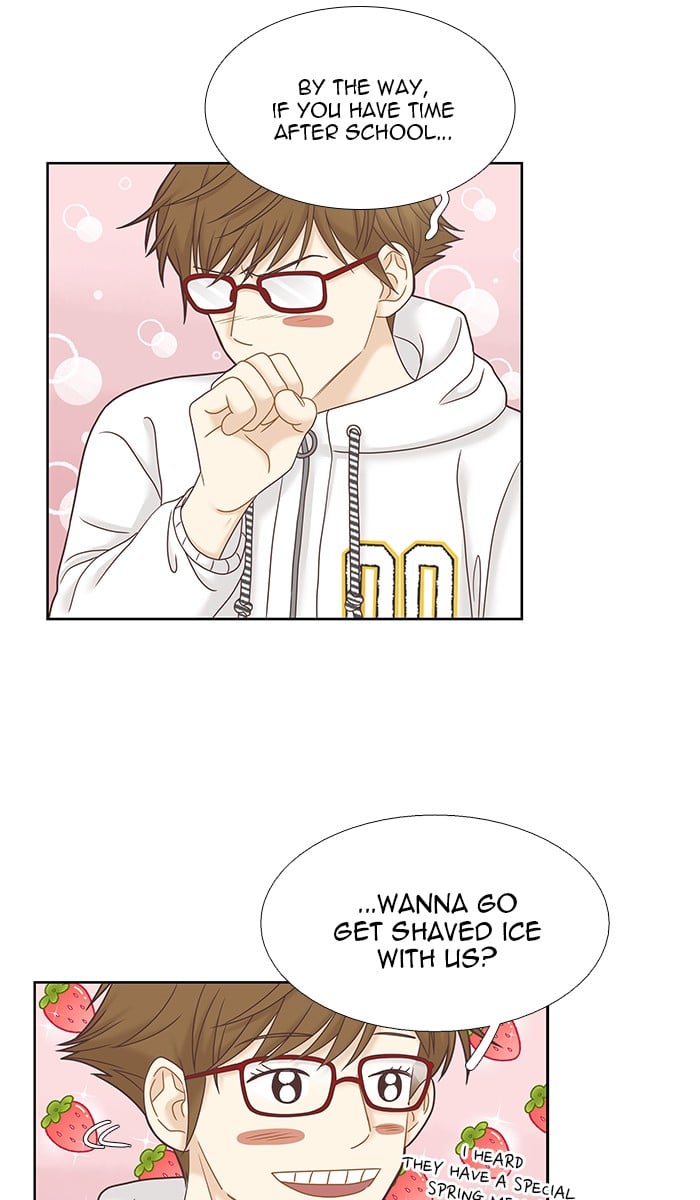 Girl’s World ( World of Girl ) Chapter 248 - page 43