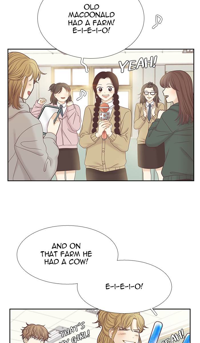 Girl’s World ( World of Girl ) Chapter 248 - page 47