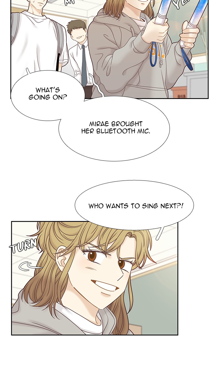 Girl’s World ( World of Girl ) Chapter 248 - page 48