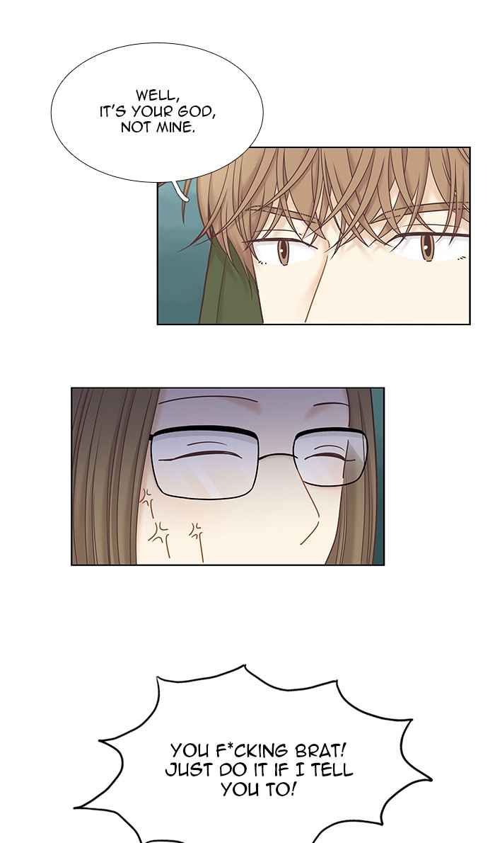 Girl’s World ( World of Girl ) Chapter 248 - page 7