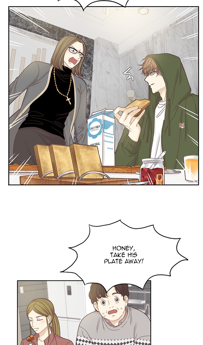 Girl’s World ( World of Girl ) Chapter 248 - page 8