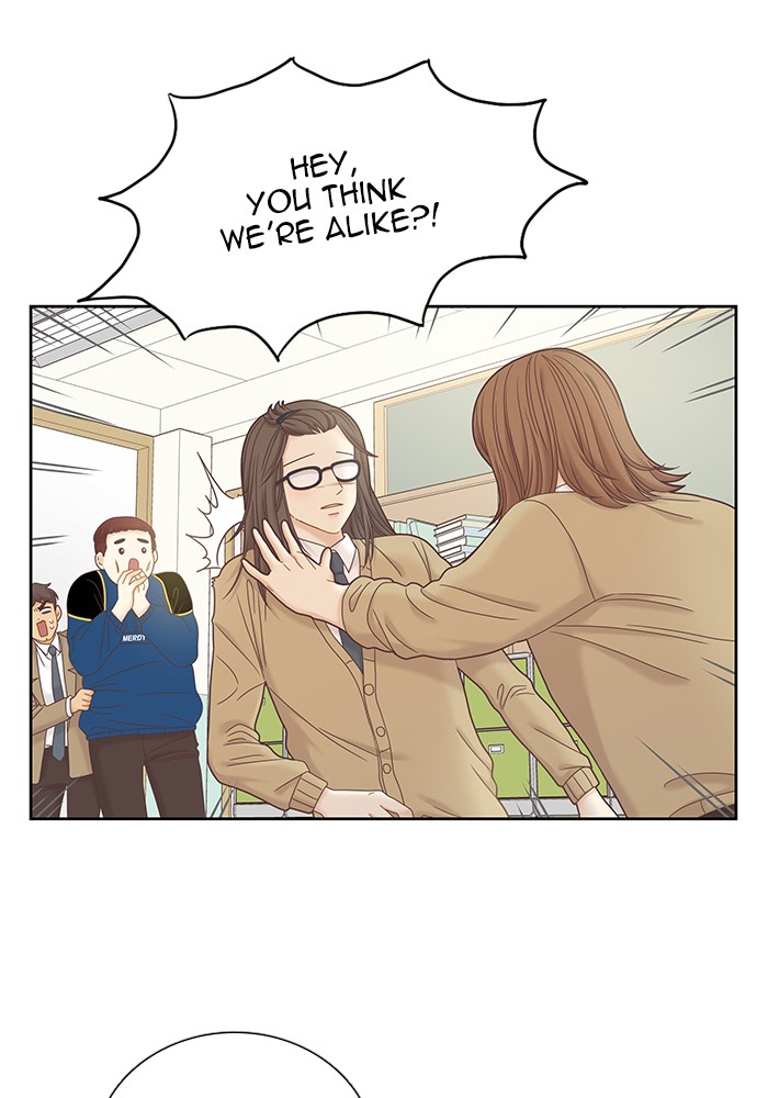 Girl’s World ( World of Girl ) Chapter 247 - page 10