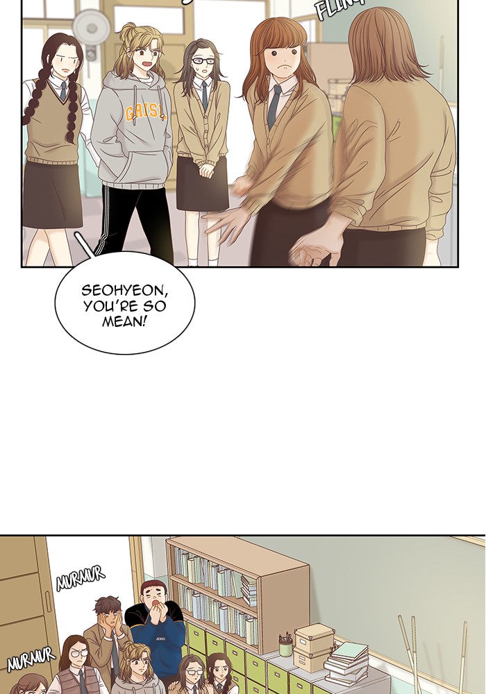 Girl’s World ( World of Girl ) Chapter 247 - page 14
