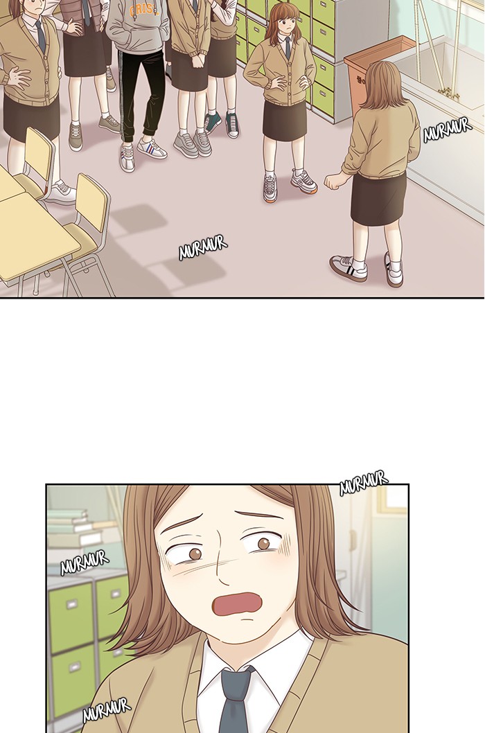 Girl’s World ( World of Girl ) Chapter 247 - page 15