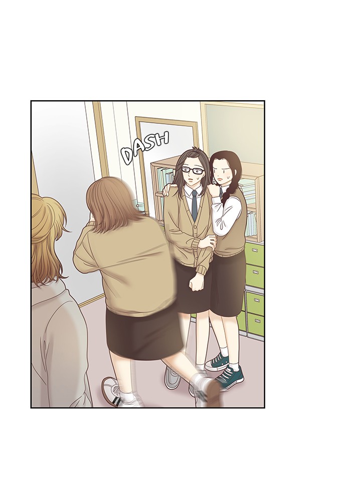 Girl’s World ( World of Girl ) Chapter 247 - page 24